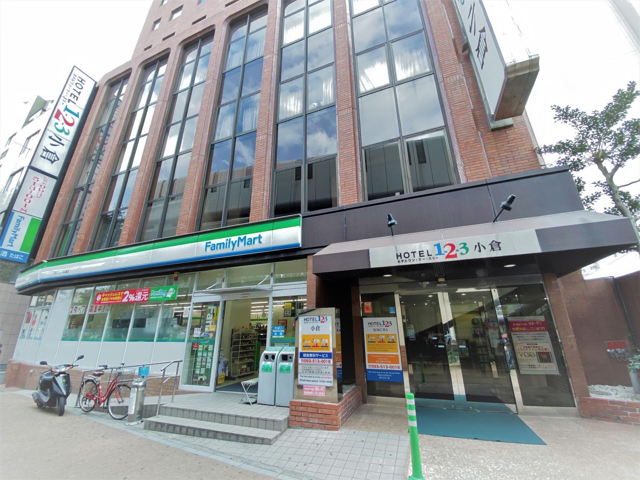 Hotel 1-2-3 Kokura Китакюсю Экстерьер фото